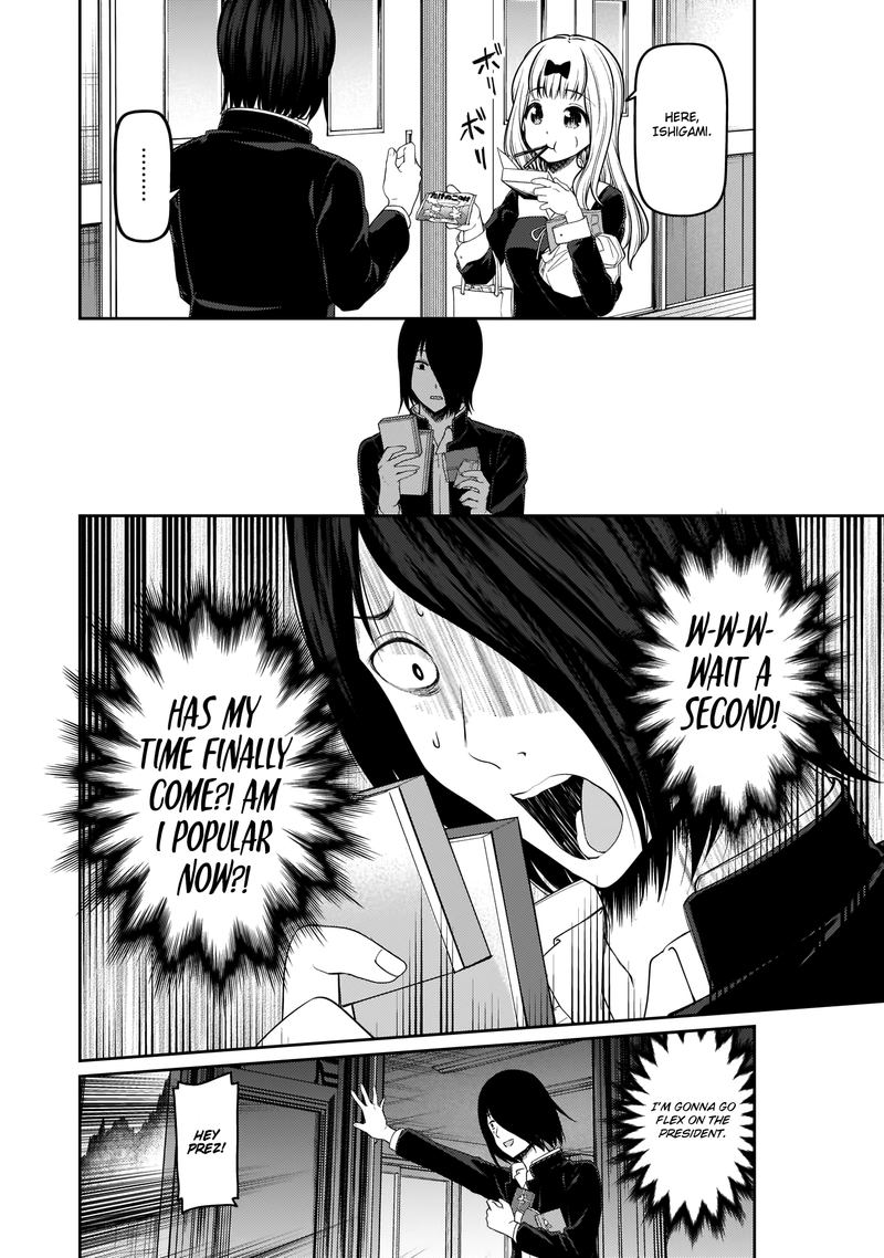 Kaguya Sama Wa Kokurasetai Tensai Tachi No Renai Zunousen 195 7