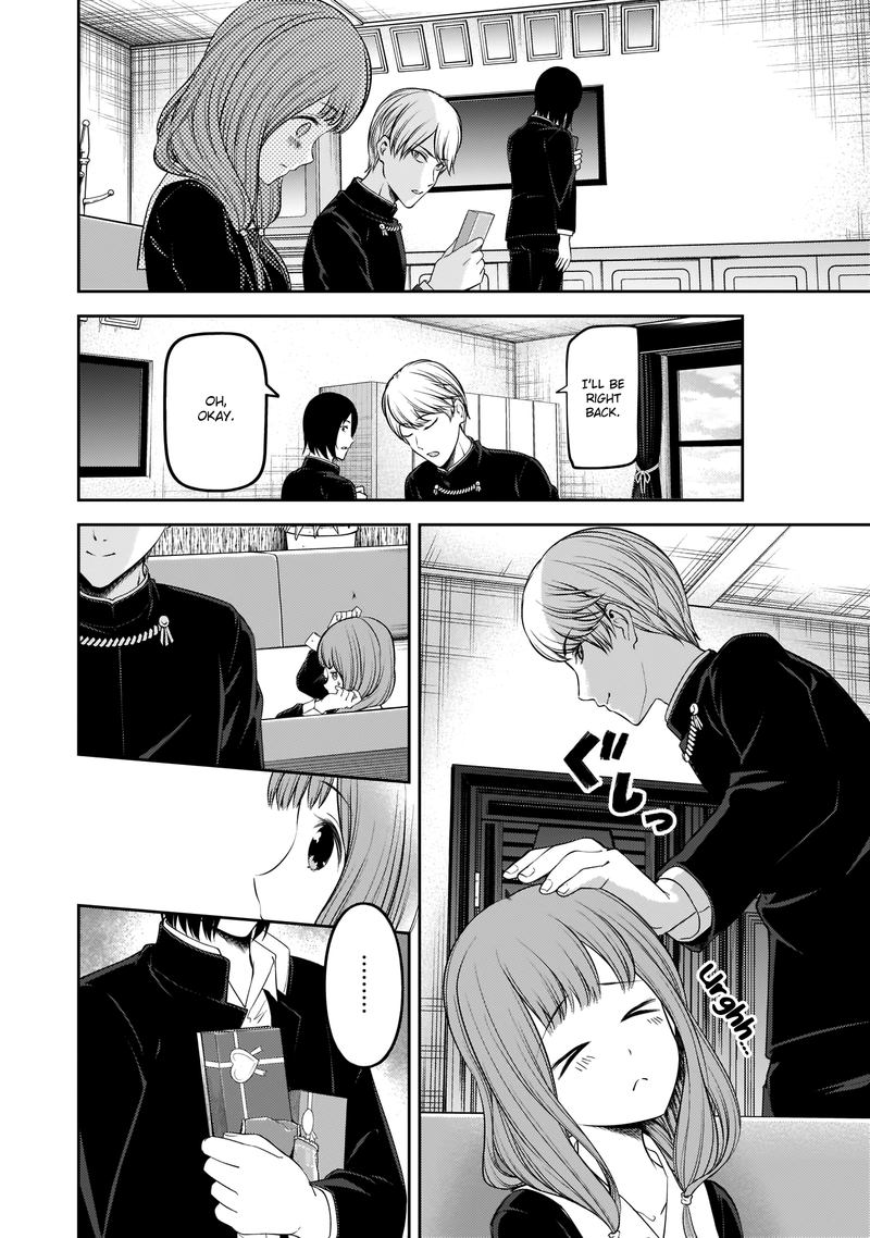 Kaguya Sama Wa Kokurasetai Tensai Tachi No Renai Zunousen 195 9