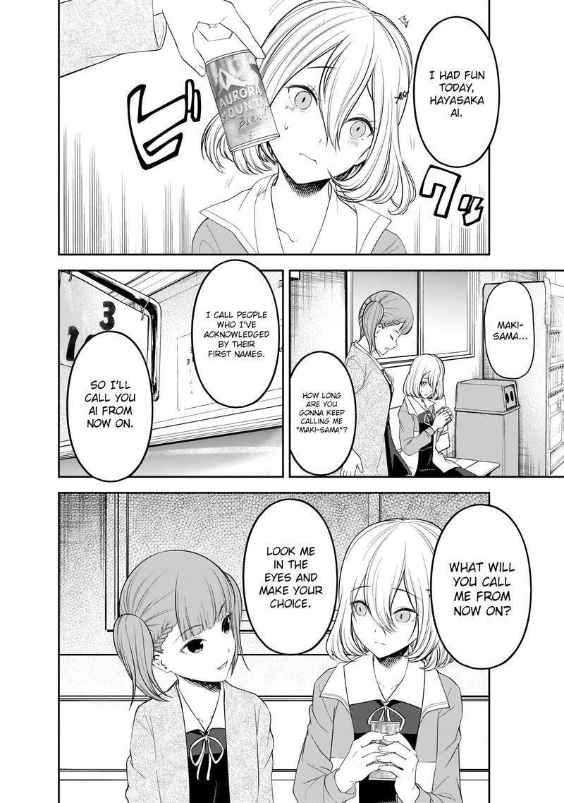 Kaguya Sama Wa Kokurasetai Tensai Tachi No Renai Zunousen 196 16