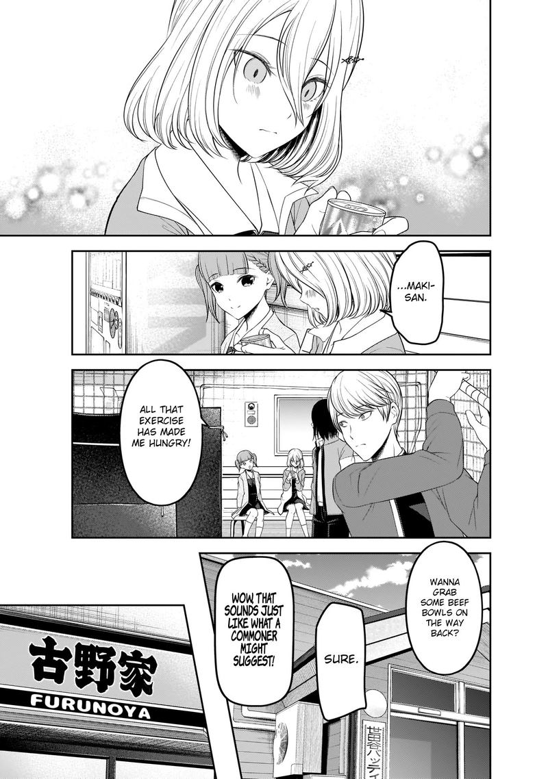 Kaguya Sama Wa Kokurasetai Tensai Tachi No Renai Zunousen 196 17