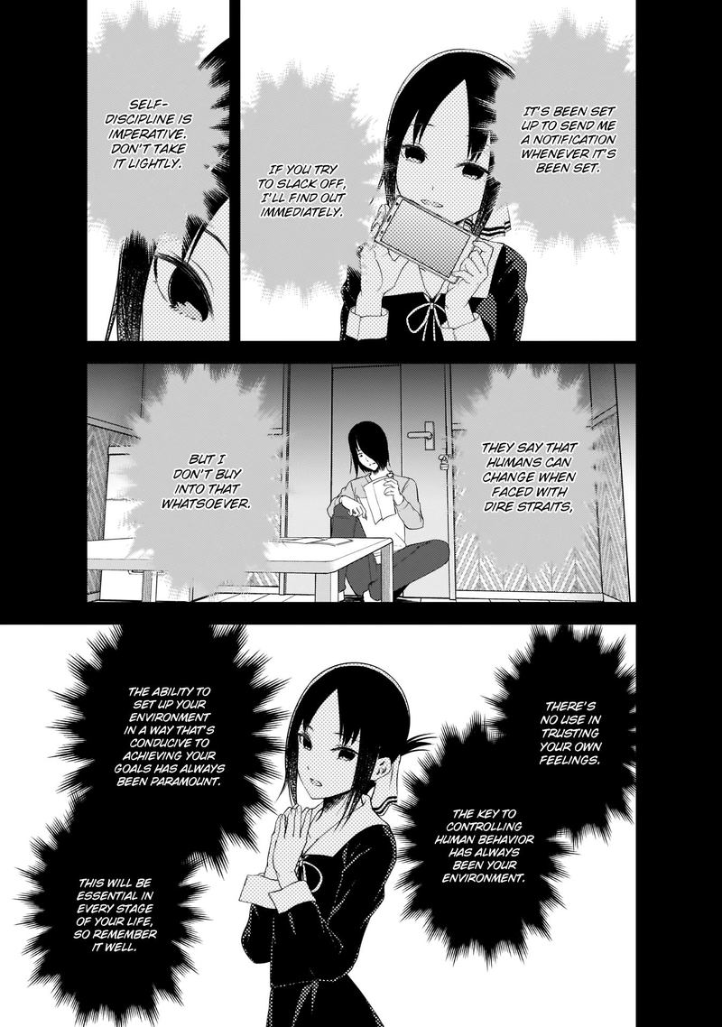 Kaguya Sama Wa Kokurasetai Tensai Tachi No Renai Zunousen 198 11