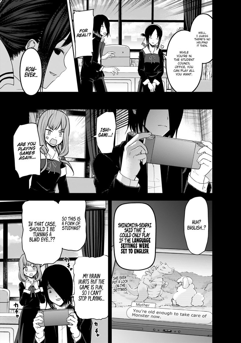 Kaguya Sama Wa Kokurasetai Tensai Tachi No Renai Zunousen 198 13
