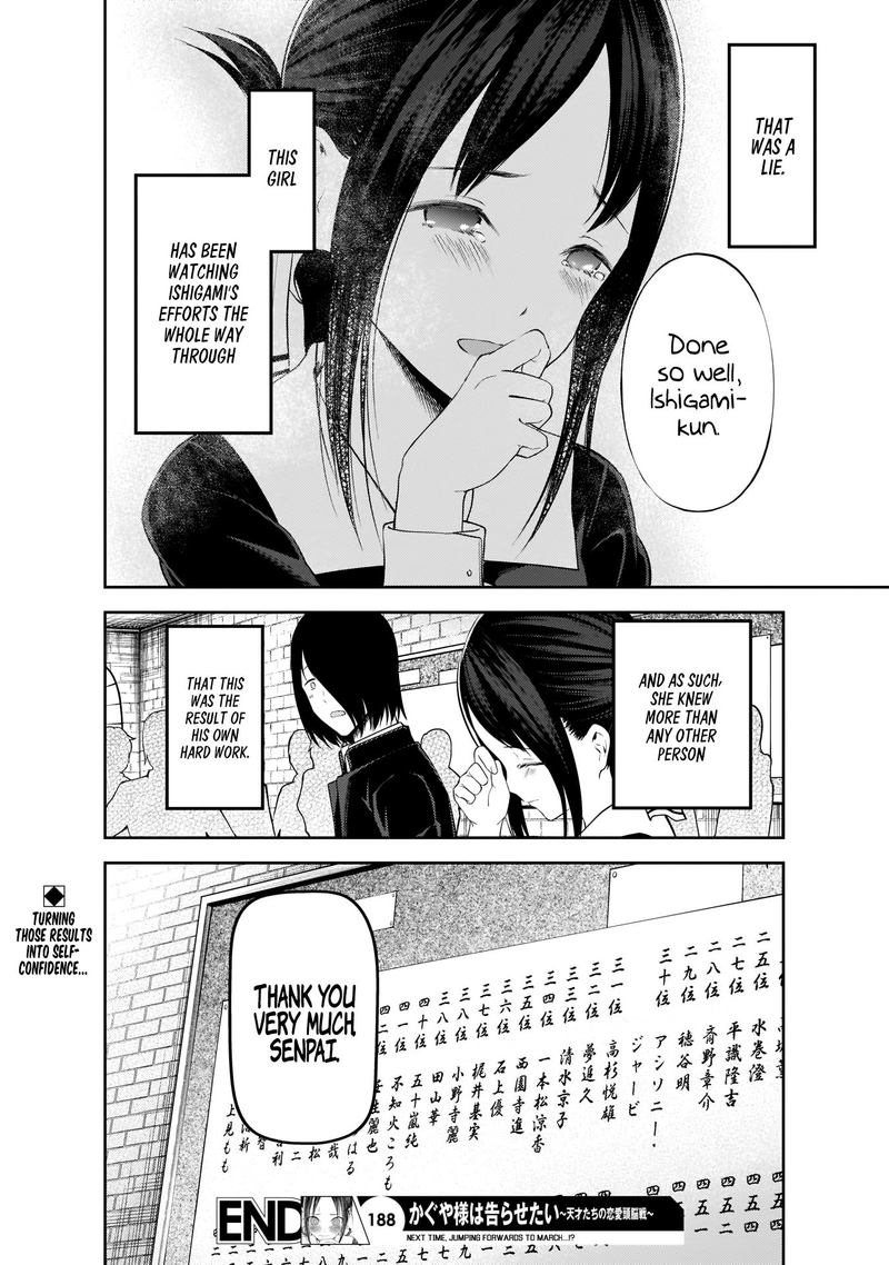 Kaguya Sama Wa Kokurasetai Tensai Tachi No Renai Zunousen 198 18