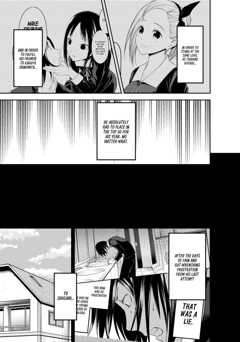 Kaguya Sama Wa Kokurasetai Tensai Tachi No Renai Zunousen 198 3