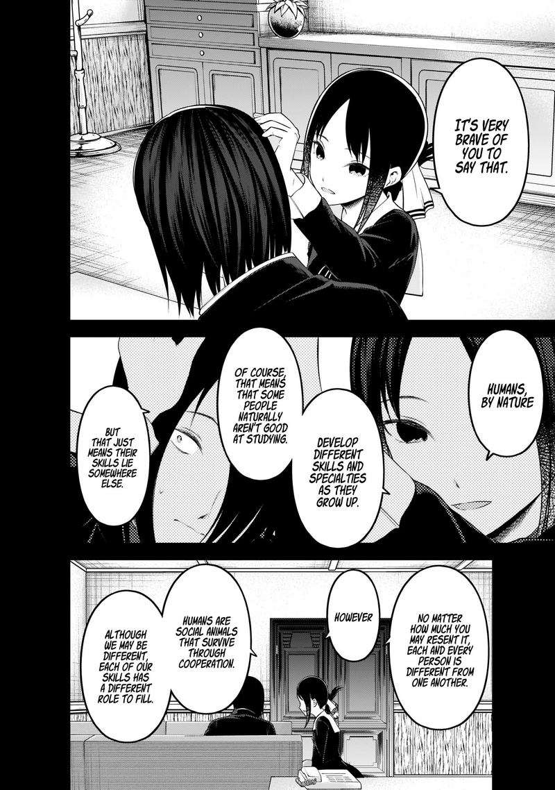 Kaguya Sama Wa Kokurasetai Tensai Tachi No Renai Zunousen 198 8