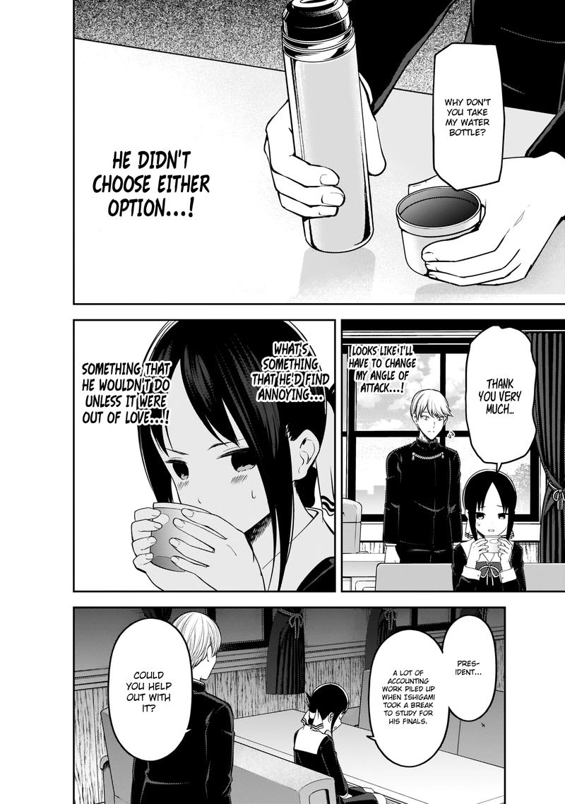 Kaguya Sama Wa Kokurasetai Tensai Tachi No Renai Zunousen 199 10