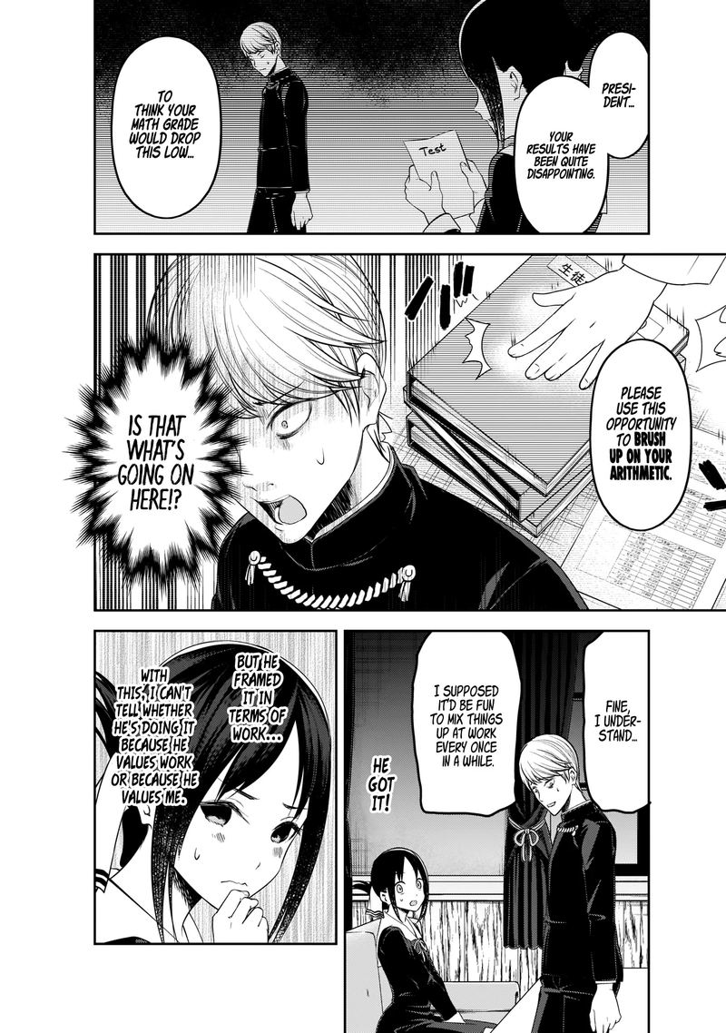 Kaguya Sama Wa Kokurasetai Tensai Tachi No Renai Zunousen 199 12