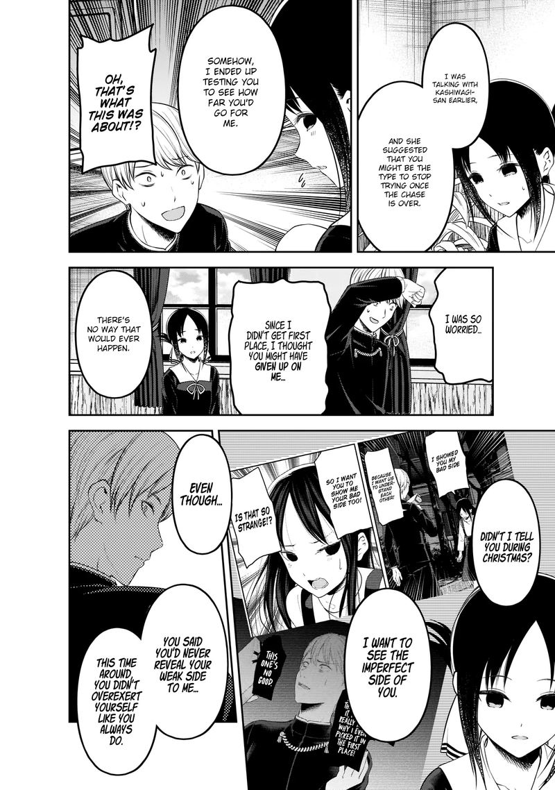 Kaguya Sama Wa Kokurasetai Tensai Tachi No Renai Zunousen 199 16
