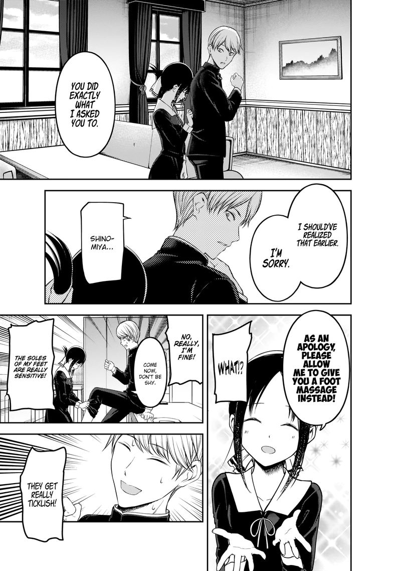 Kaguya Sama Wa Kokurasetai Tensai Tachi No Renai Zunousen 199 17