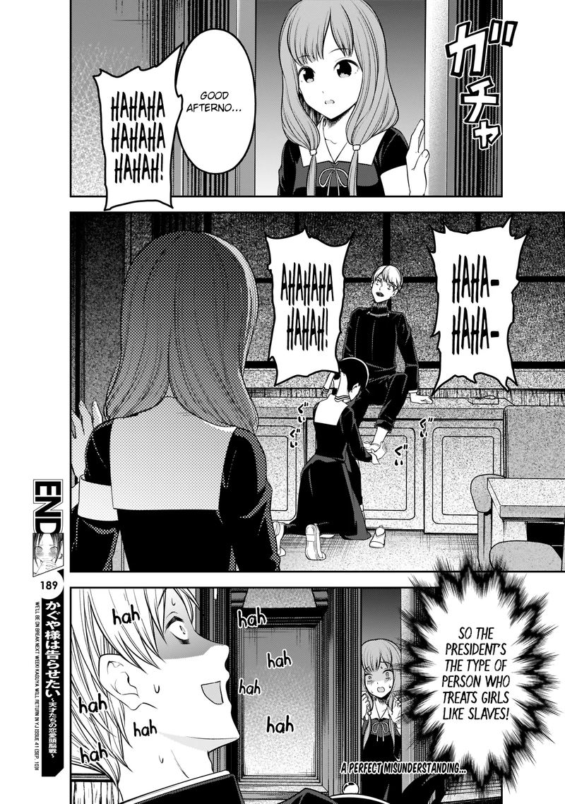 Kaguya Sama Wa Kokurasetai Tensai Tachi No Renai Zunousen 199 18