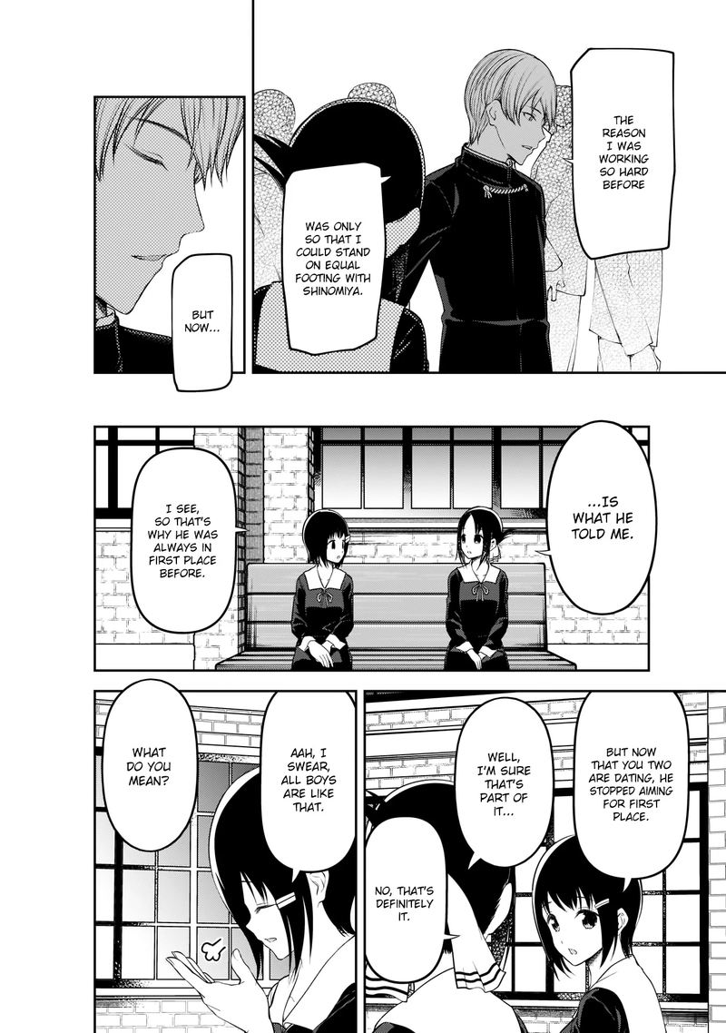 Kaguya Sama Wa Kokurasetai Tensai Tachi No Renai Zunousen 199 4