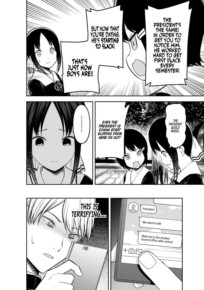 Kaguya Sama Wa Kokurasetai Tensai Tachi No Renai Zunousen 199 6