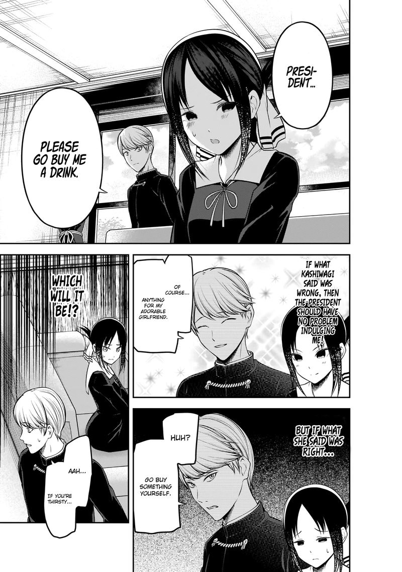 Kaguya Sama Wa Kokurasetai Tensai Tachi No Renai Zunousen 199 9