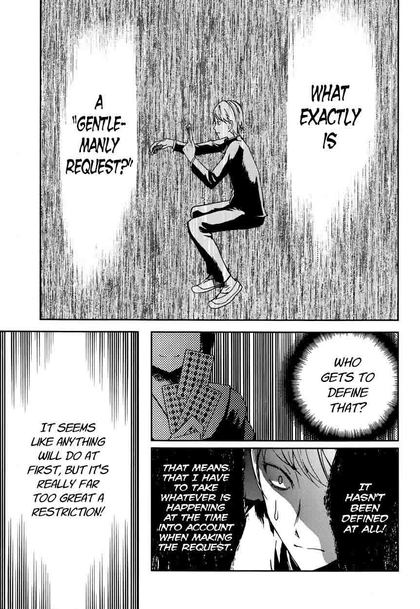Kaguya Sama Wa Kokurasetai Tensai Tachi No Renai Zunousen 2 10