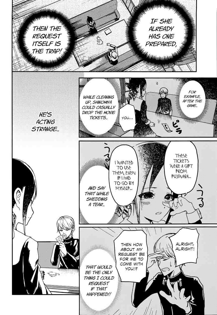 Kaguya Sama Wa Kokurasetai Tensai Tachi No Renai Zunousen 2 11
