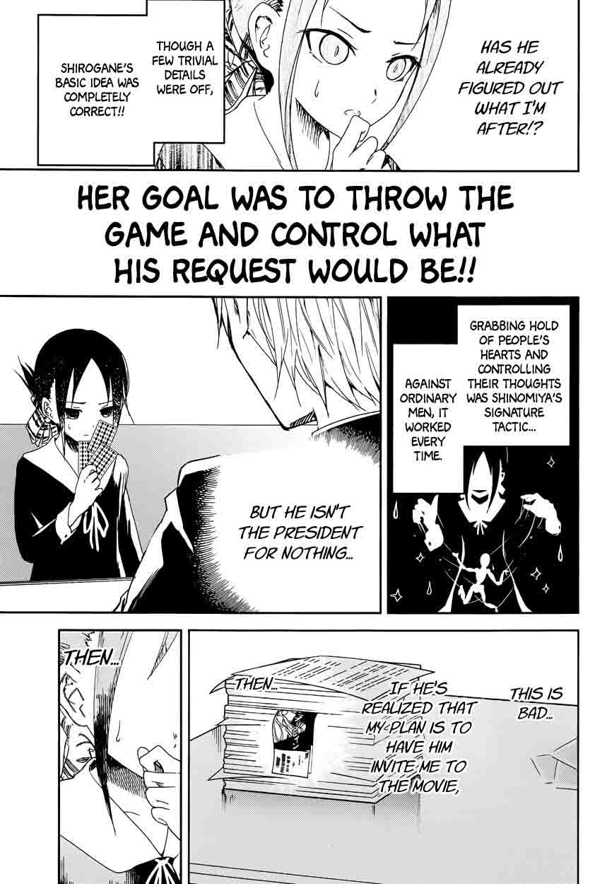 Kaguya Sama Wa Kokurasetai Tensai Tachi No Renai Zunousen 2 12