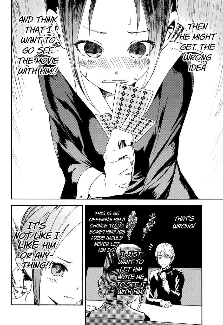 Kaguya Sama Wa Kokurasetai Tensai Tachi No Renai Zunousen 2 13