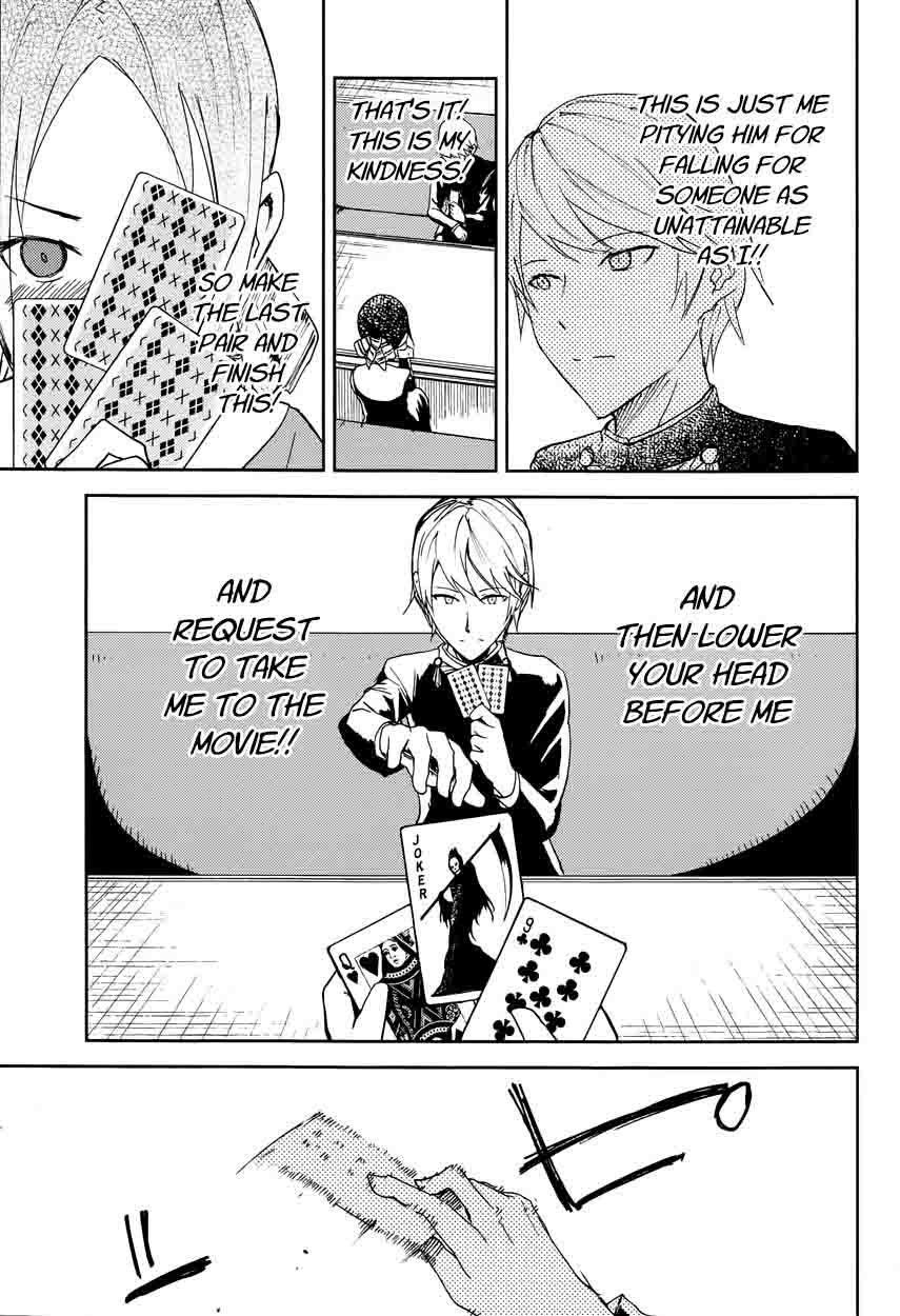 Kaguya Sama Wa Kokurasetai Tensai Tachi No Renai Zunousen 2 14