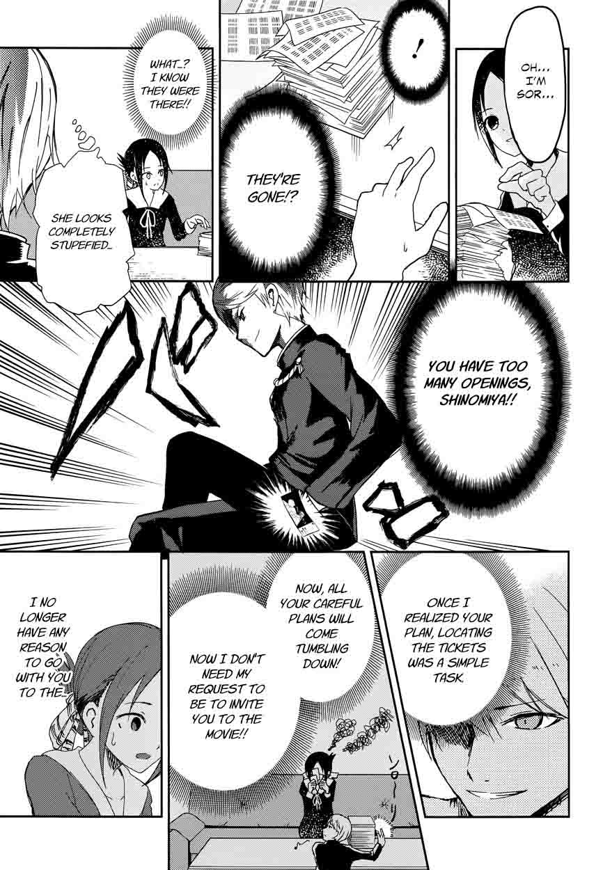 Kaguya Sama Wa Kokurasetai Tensai Tachi No Renai Zunousen 2 16