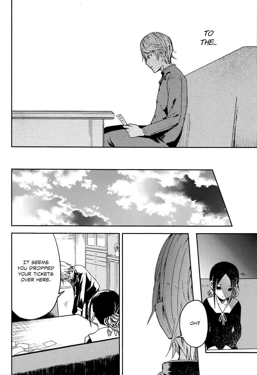 Kaguya Sama Wa Kokurasetai Tensai Tachi No Renai Zunousen 2 17