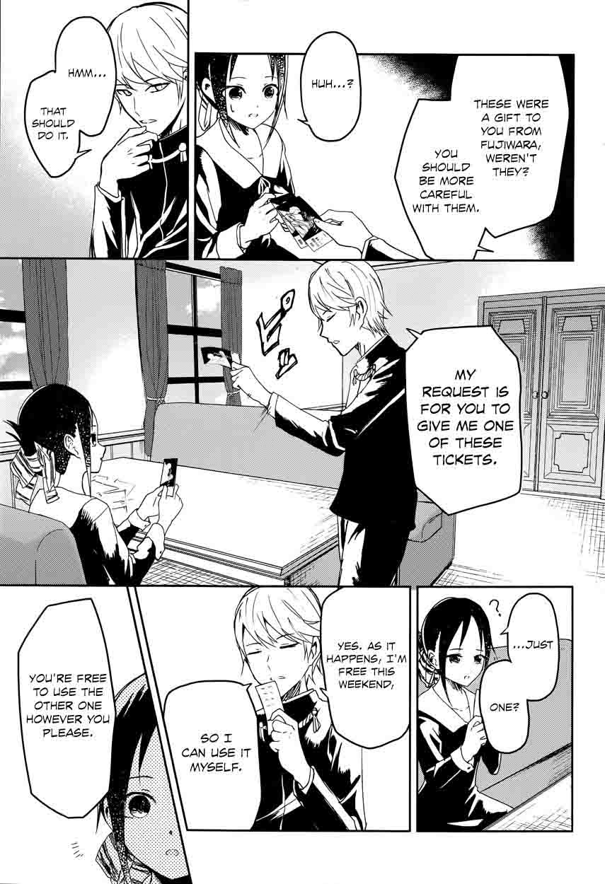 Kaguya Sama Wa Kokurasetai Tensai Tachi No Renai Zunousen 2 18