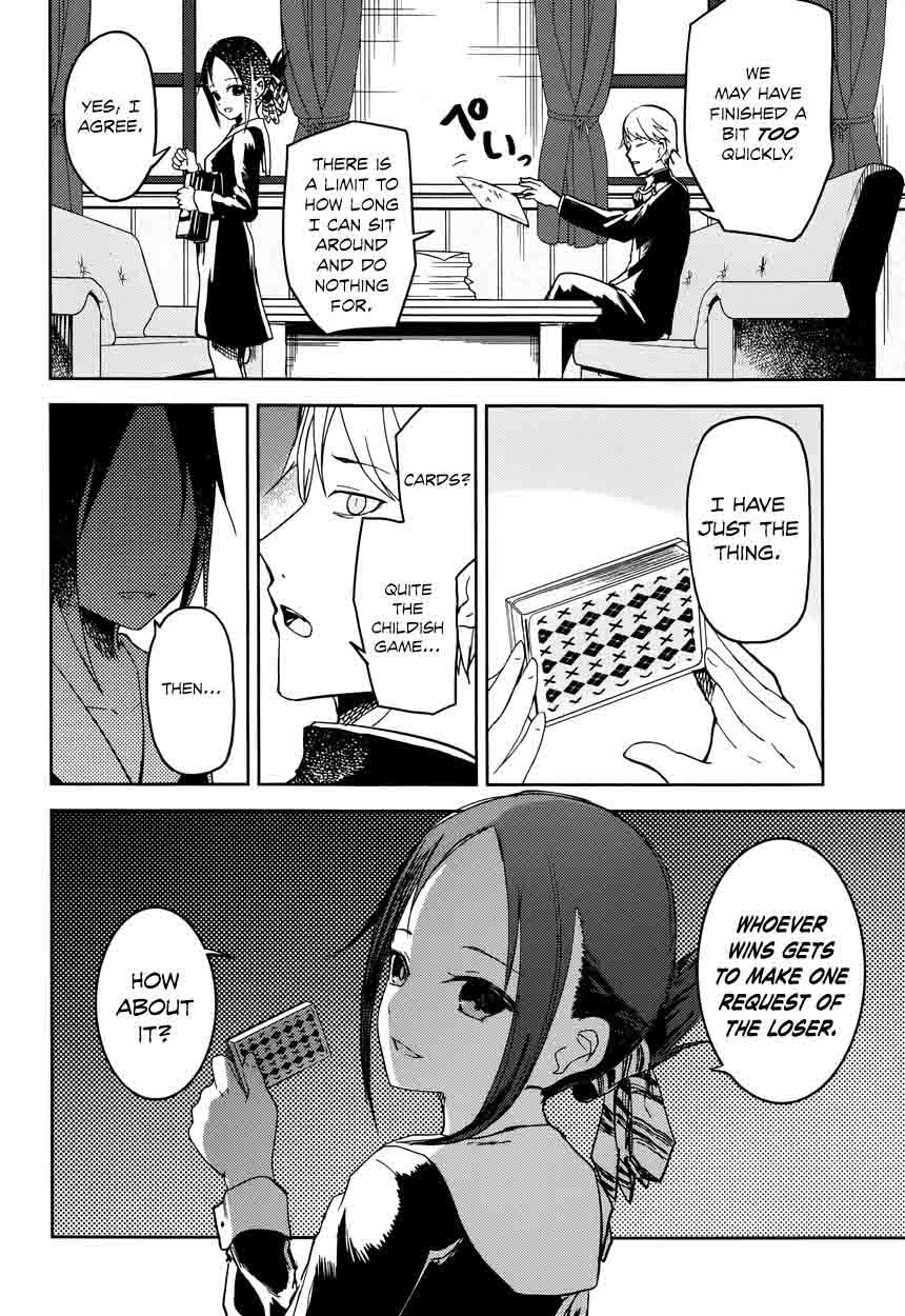 Kaguya Sama Wa Kokurasetai Tensai Tachi No Renai Zunousen 2 2