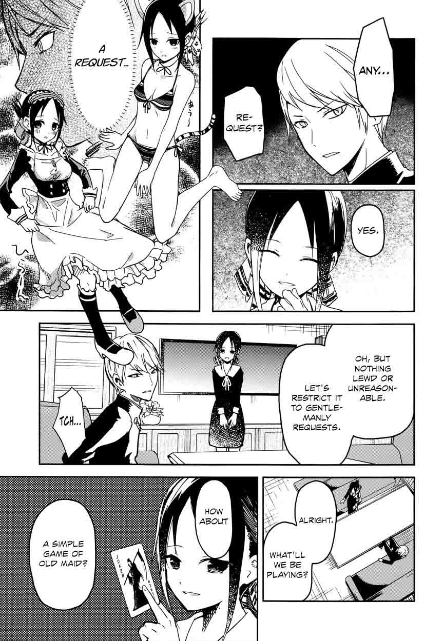 Kaguya Sama Wa Kokurasetai Tensai Tachi No Renai Zunousen 2 3