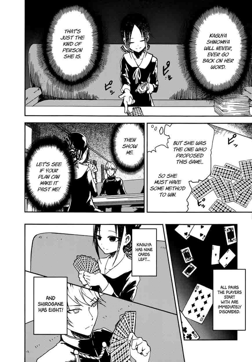 Kaguya Sama Wa Kokurasetai Tensai Tachi No Renai Zunousen 2 5