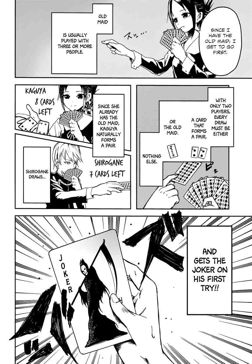 Kaguya Sama Wa Kokurasetai Tensai Tachi No Renai Zunousen 2 6