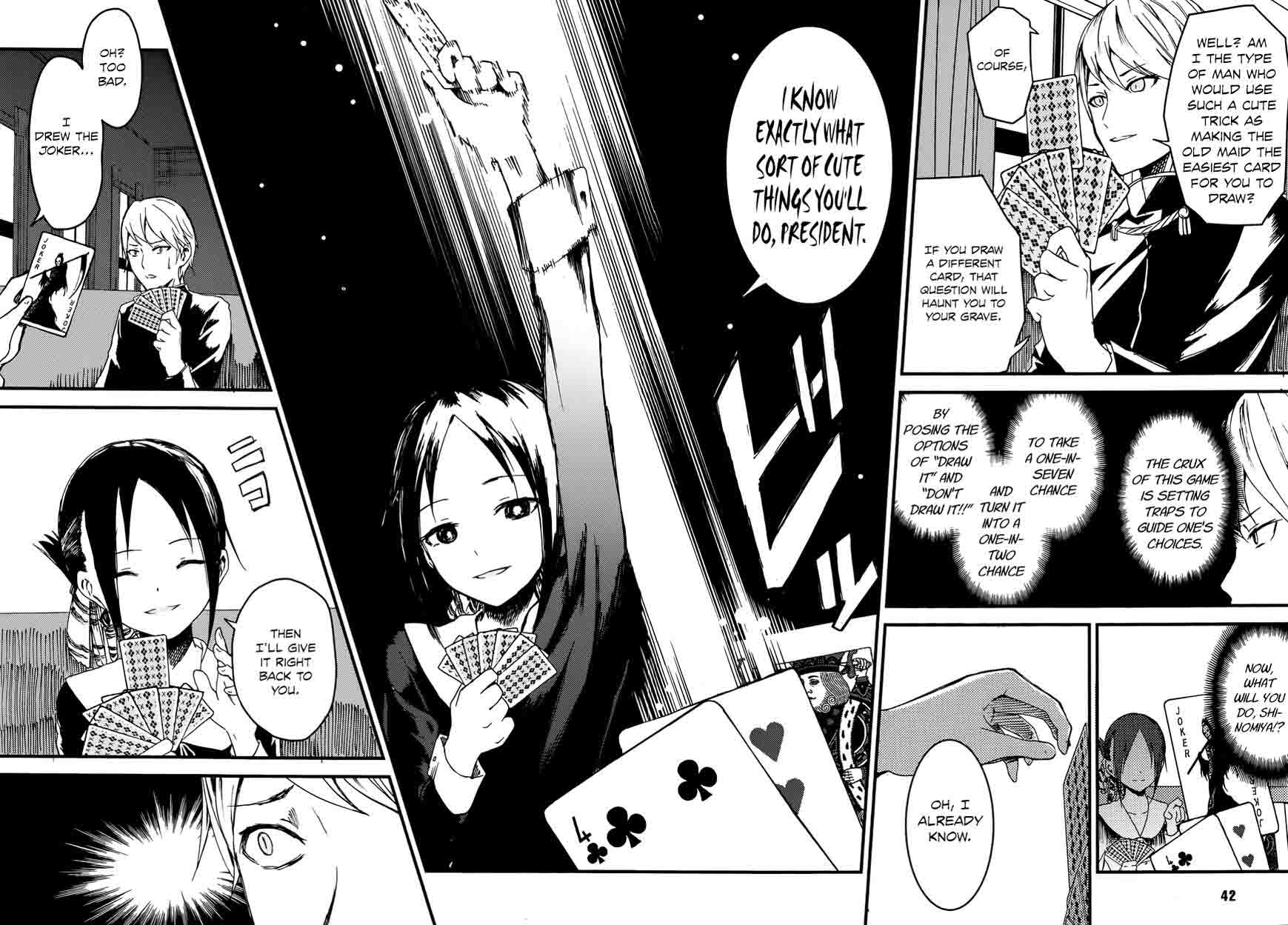 Kaguya Sama Wa Kokurasetai Tensai Tachi No Renai Zunousen 2 8