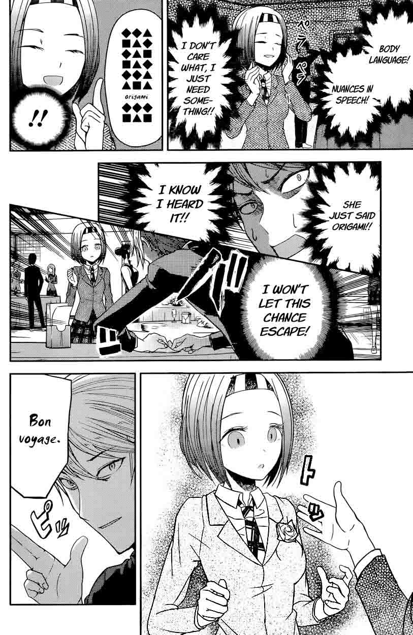 Kaguya Sama Wa Kokurasetai Tensai Tachi No Renai Zunousen 20 10