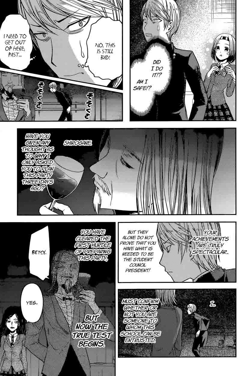 Kaguya Sama Wa Kokurasetai Tensai Tachi No Renai Zunousen 20 11