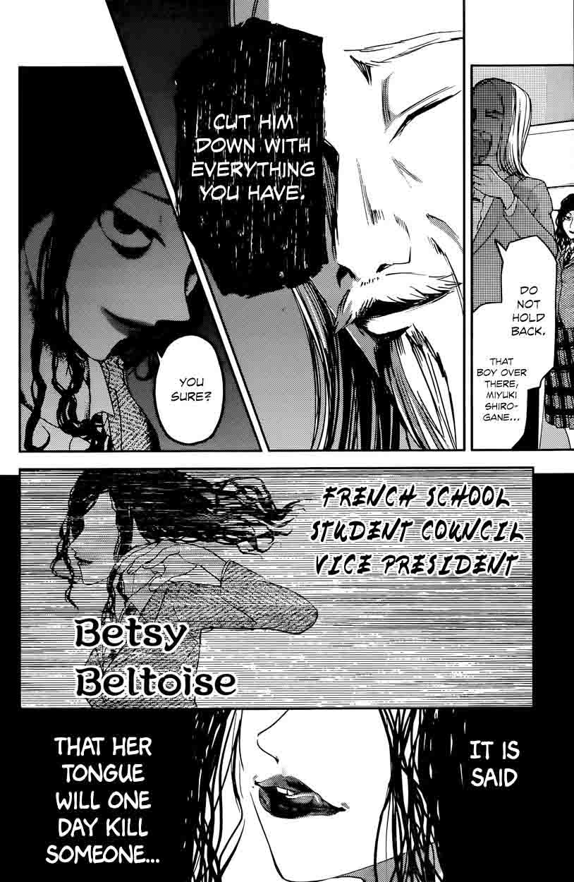 Kaguya Sama Wa Kokurasetai Tensai Tachi No Renai Zunousen 20 12