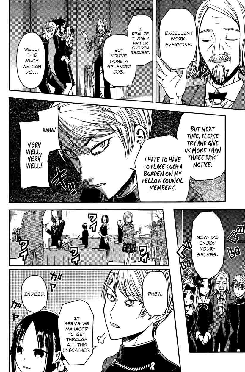 Kaguya Sama Wa Kokurasetai Tensai Tachi No Renai Zunousen 20 2