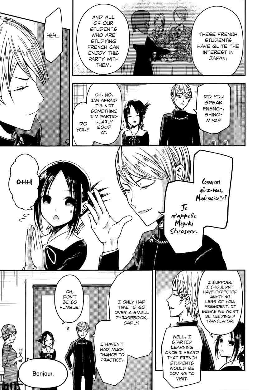Kaguya Sama Wa Kokurasetai Tensai Tachi No Renai Zunousen 20 3