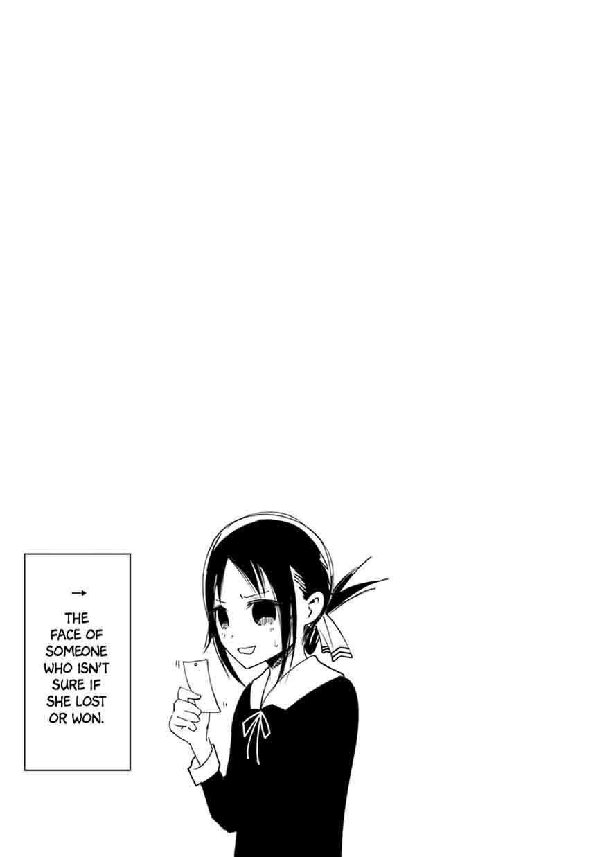 Kaguya Sama Wa Kokurasetai Tensai Tachi No Renai Zunousen 20 30