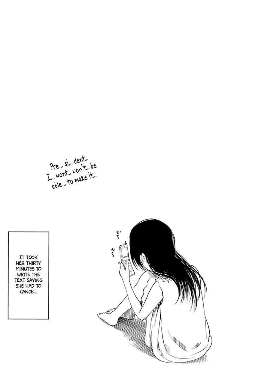Kaguya Sama Wa Kokurasetai Tensai Tachi No Renai Zunousen 20 31