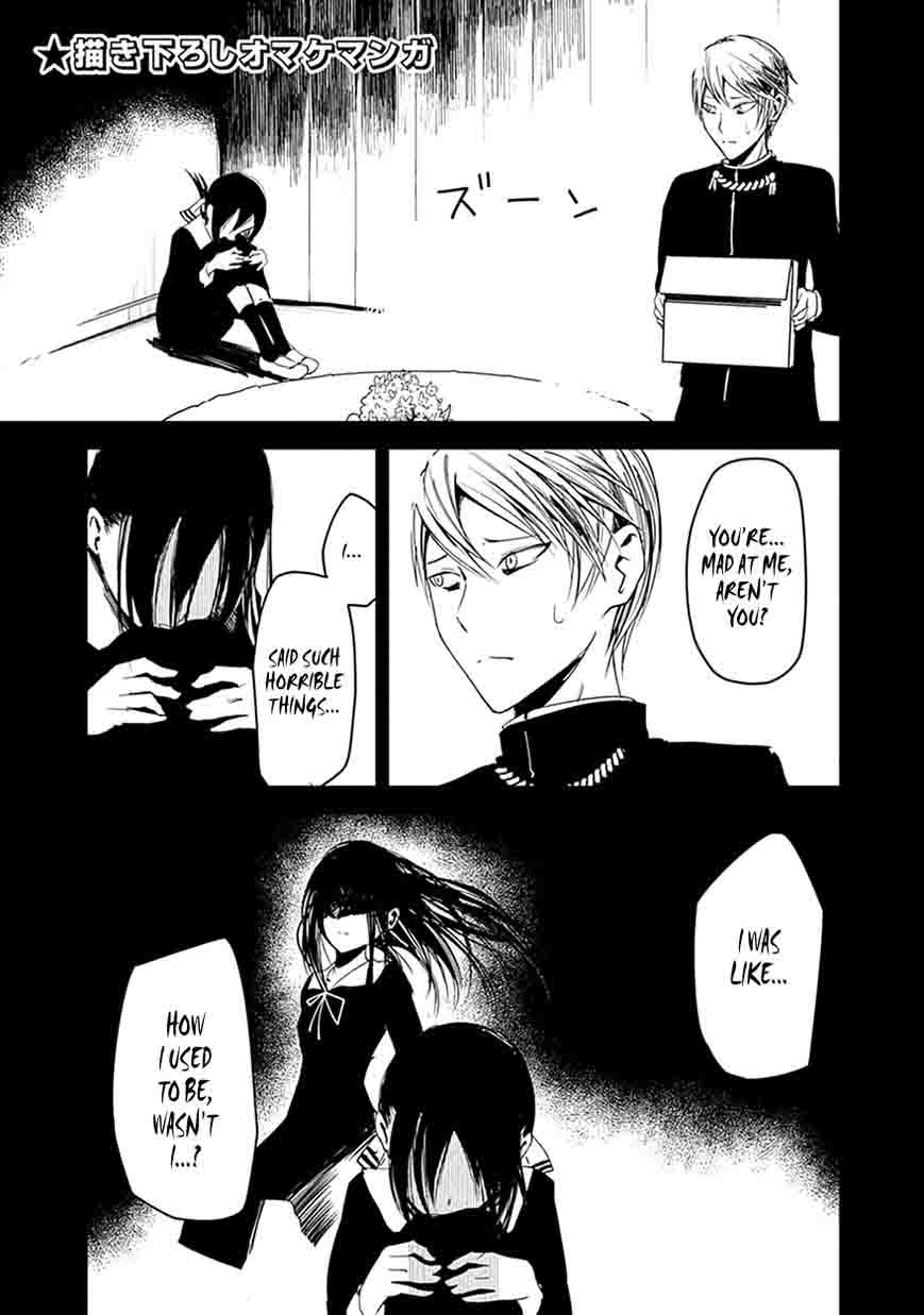 Kaguya Sama Wa Kokurasetai Tensai Tachi No Renai Zunousen 20 33