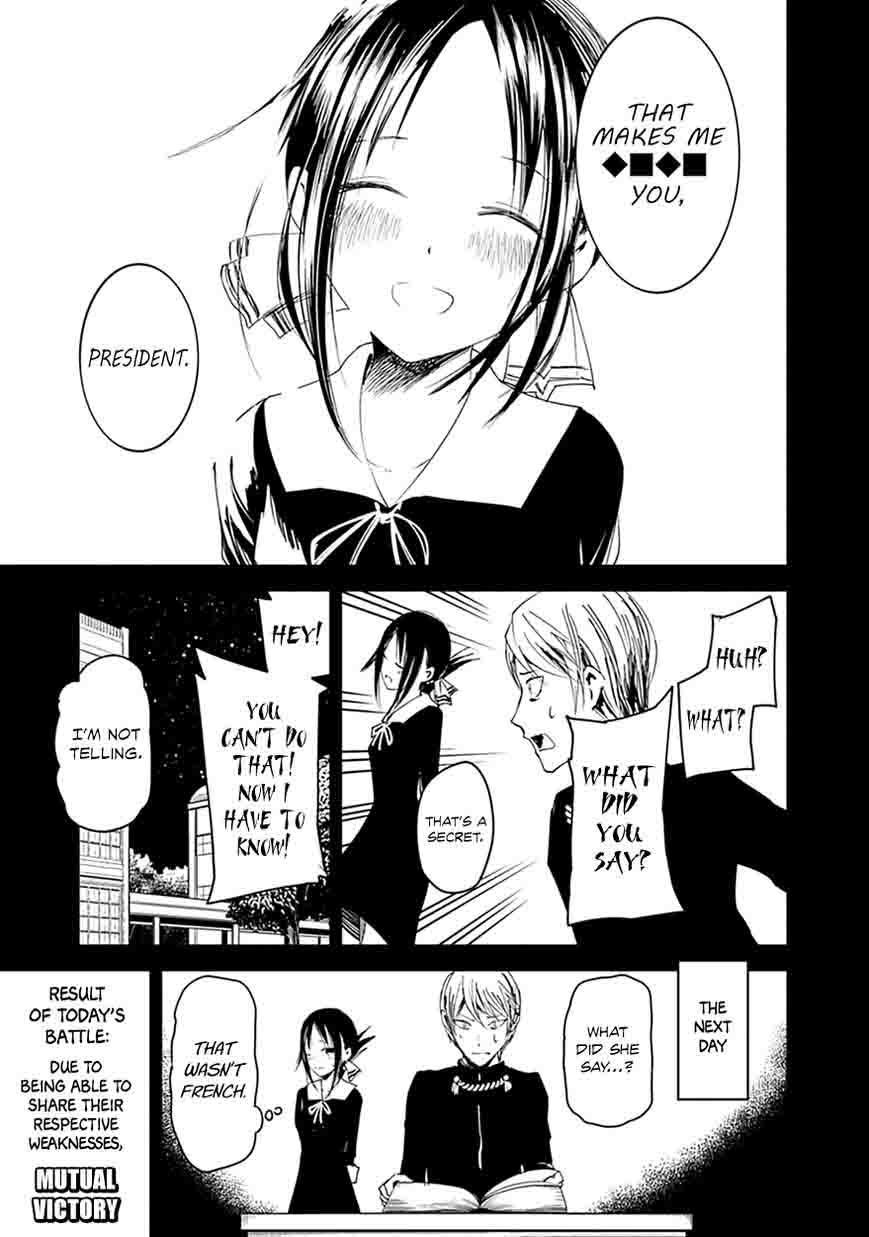 Kaguya Sama Wa Kokurasetai Tensai Tachi No Renai Zunousen 20 35