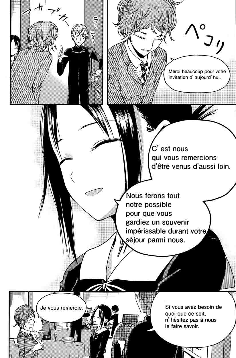 Kaguya Sama Wa Kokurasetai Tensai Tachi No Renai Zunousen 20 4