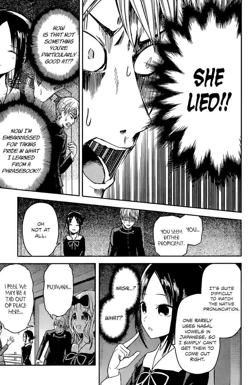 Kaguya Sama Wa Kokurasetai Tensai Tachi No Renai Zunousen 20 5