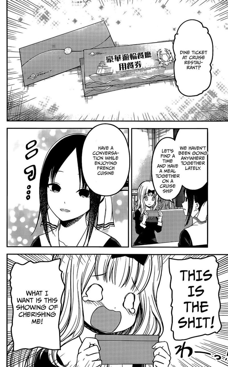 Kaguya Sama Wa Kokurasetai Tensai Tachi No Renai Zunousen 200 10