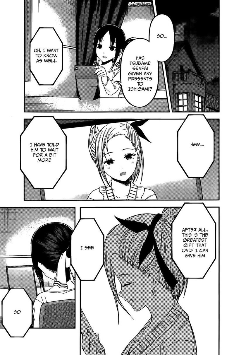 Kaguya Sama Wa Kokurasetai Tensai Tachi No Renai Zunousen 200 17