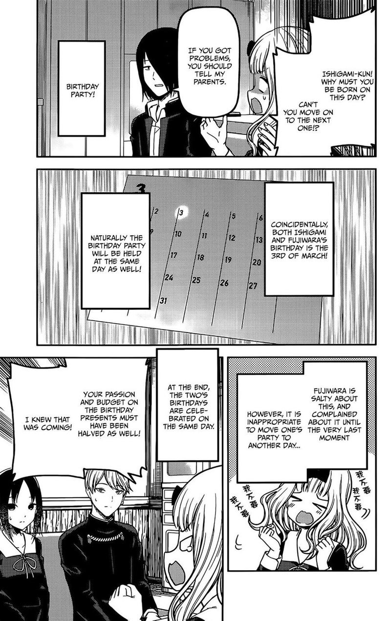 Kaguya Sama Wa Kokurasetai Tensai Tachi No Renai Zunousen 200 3