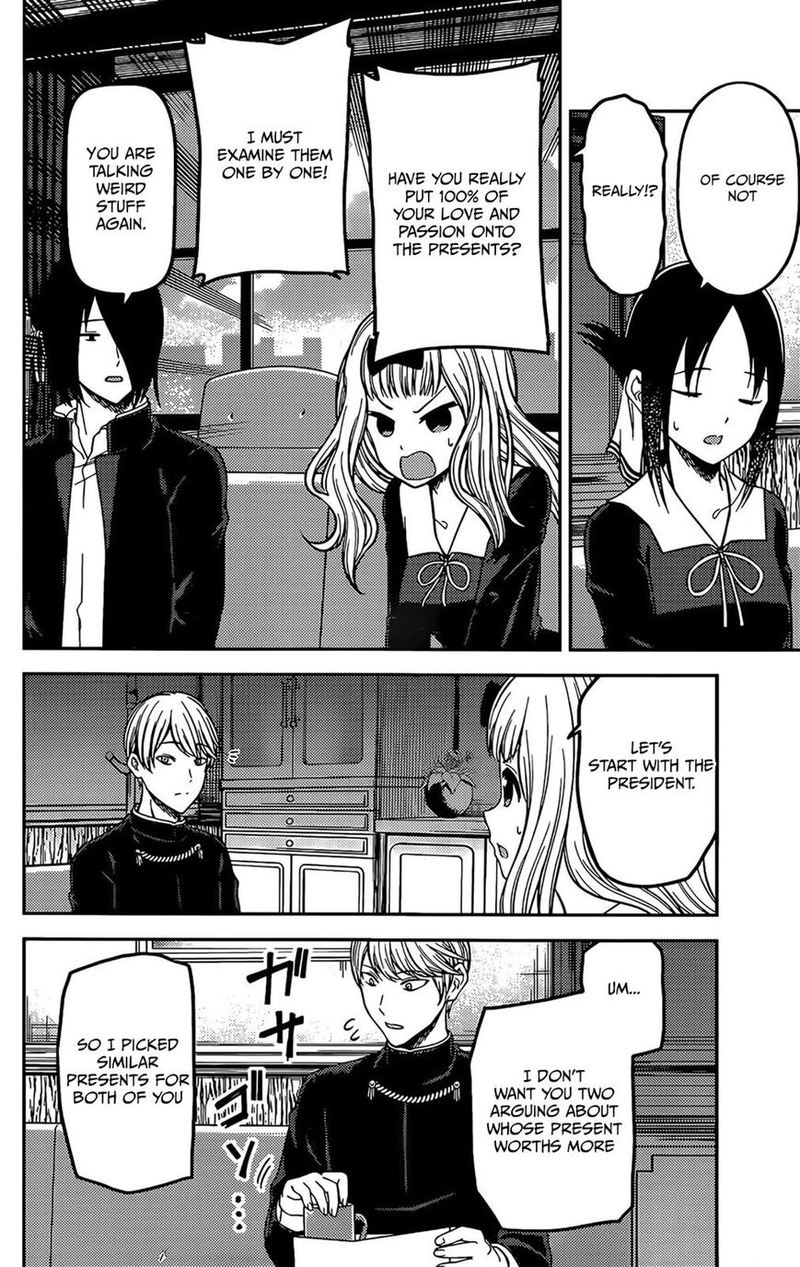 Kaguya Sama Wa Kokurasetai Tensai Tachi No Renai Zunousen 200 4