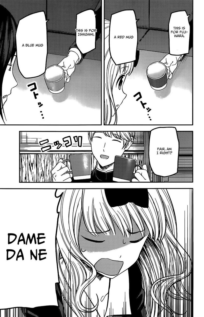 Kaguya Sama Wa Kokurasetai Tensai Tachi No Renai Zunousen 200 5