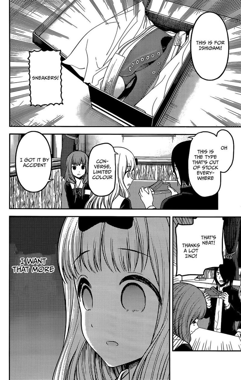 Kaguya Sama Wa Kokurasetai Tensai Tachi No Renai Zunousen 200 8