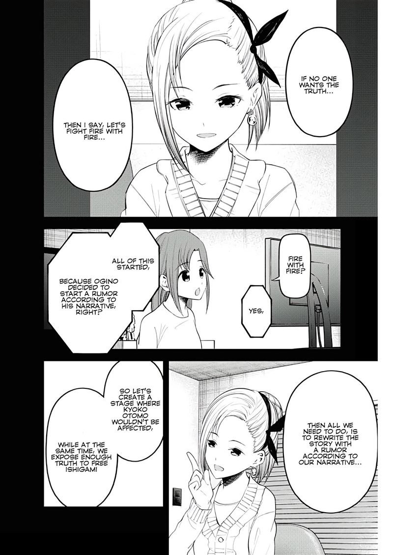 Kaguya Sama Wa Kokurasetai Tensai Tachi No Renai Zunousen 201 10