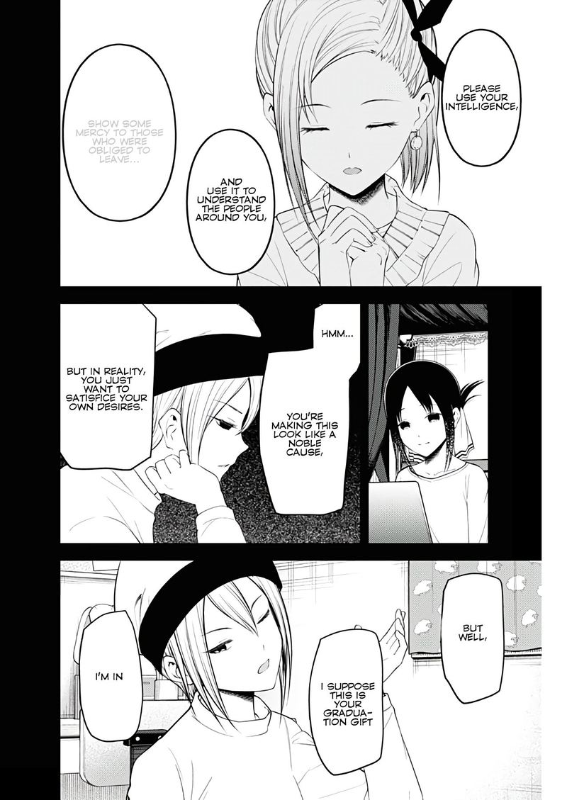 Kaguya Sama Wa Kokurasetai Tensai Tachi No Renai Zunousen 201 14