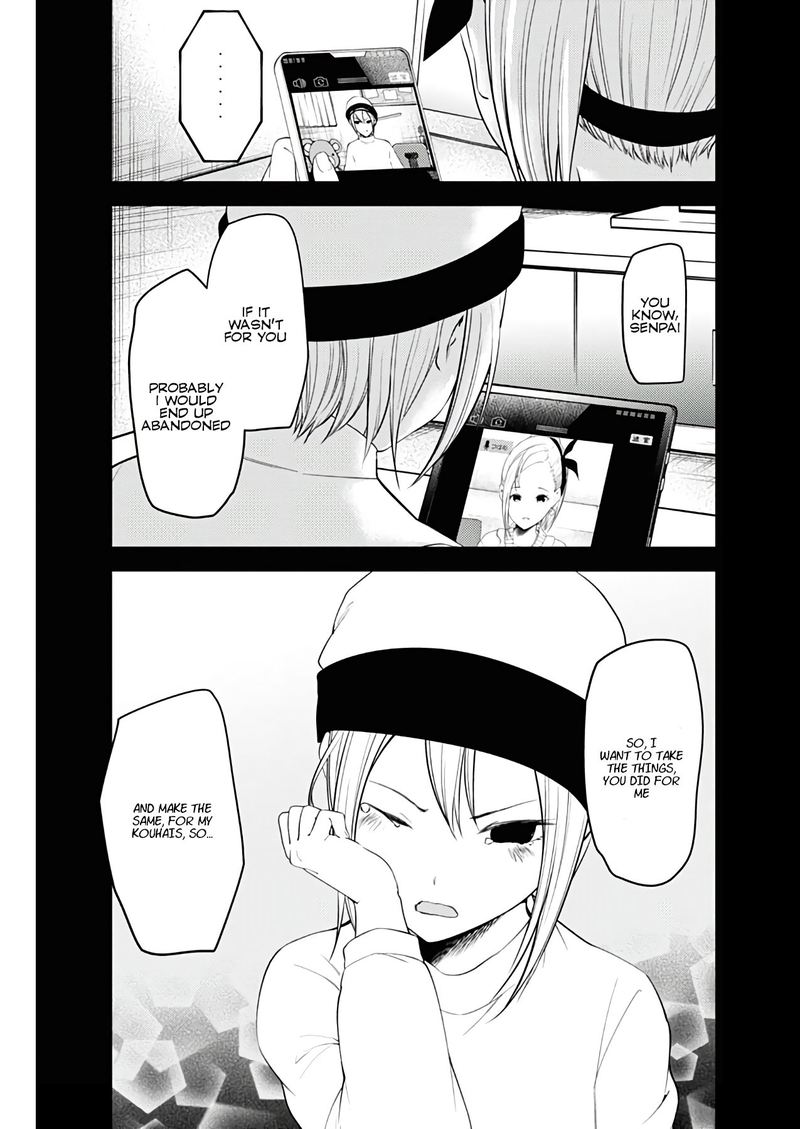 Kaguya Sama Wa Kokurasetai Tensai Tachi No Renai Zunousen 201 15